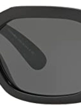 Versace Men’s VE4296 Sunglasses 59mm